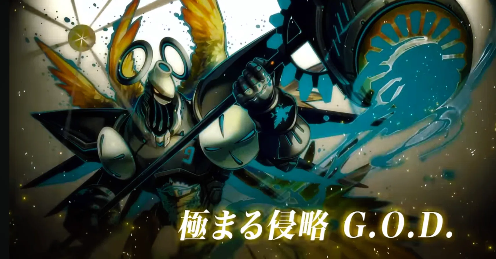 New Card Introduction Vol. 3 (Duel Masters Place Set 26)｜保留ジョー態