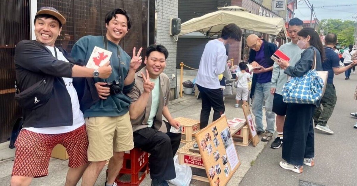 秋豊ネットライズ/運輸/運送/グリーン経営