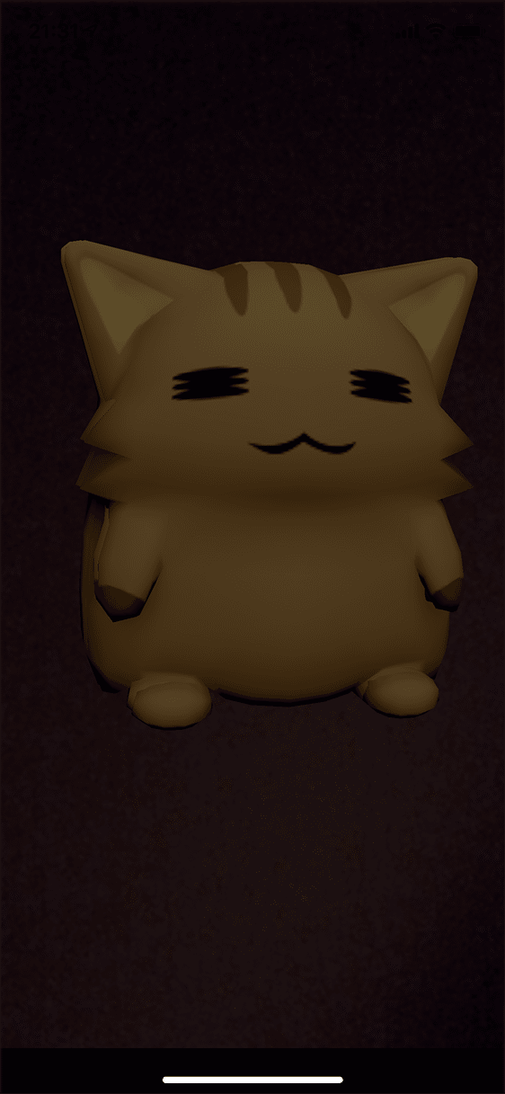 Arkit入門 光源推定 Npaka Note