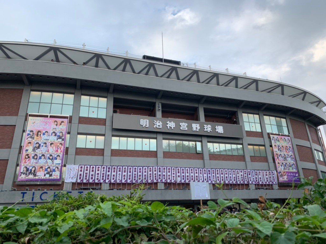 乃木坂46 真夏の全国ツアー2019』神宮野球場最終日（19/9/1）が最高で