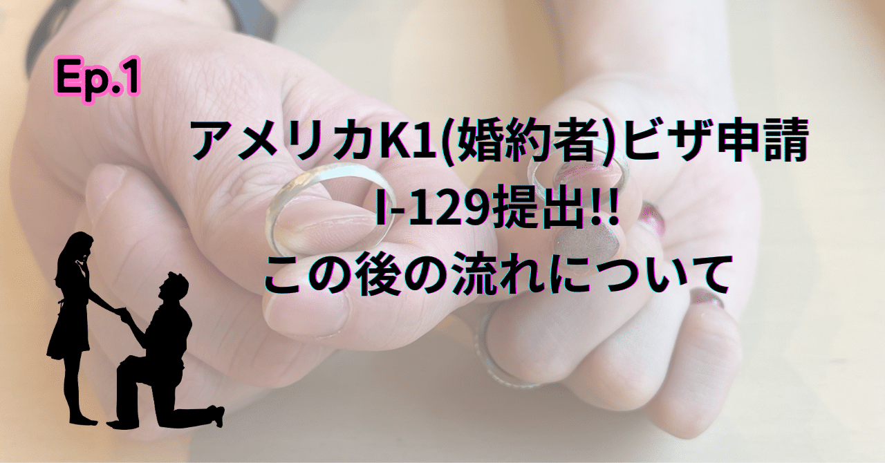 rectangle_large_type_2_5533828