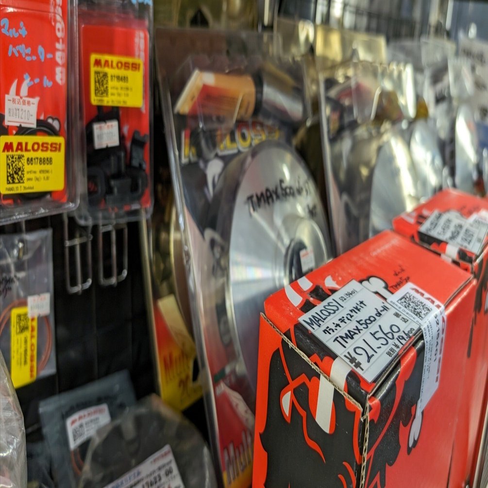 TMAXの駆動系まわりの状況‥｜Re:TMAXとボク