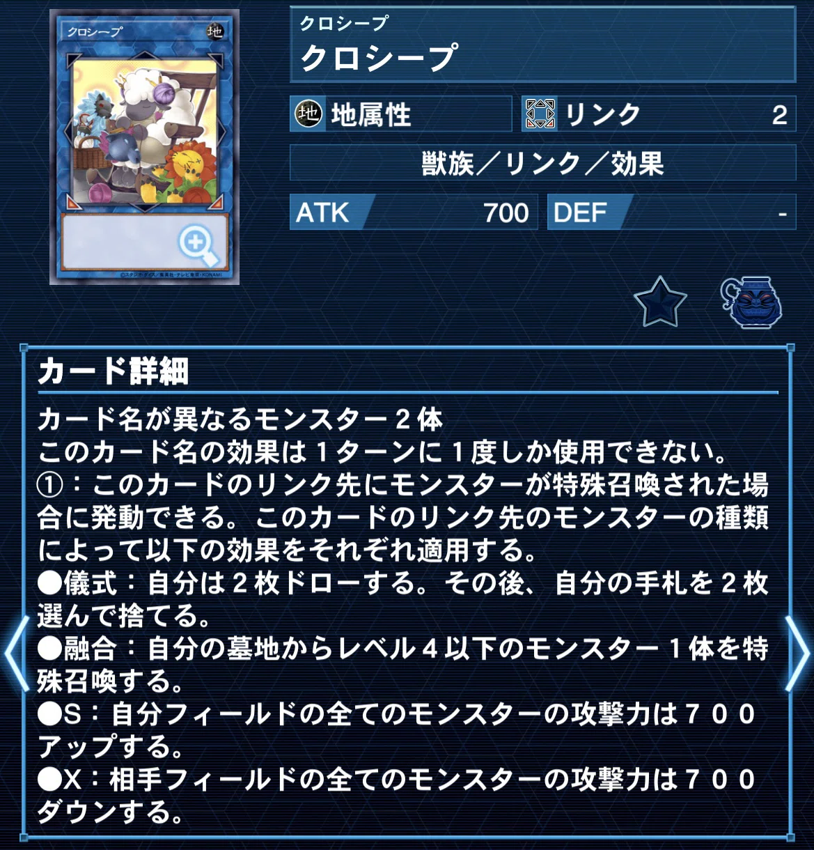 デモン白ナチュル｜哀愁漂う。