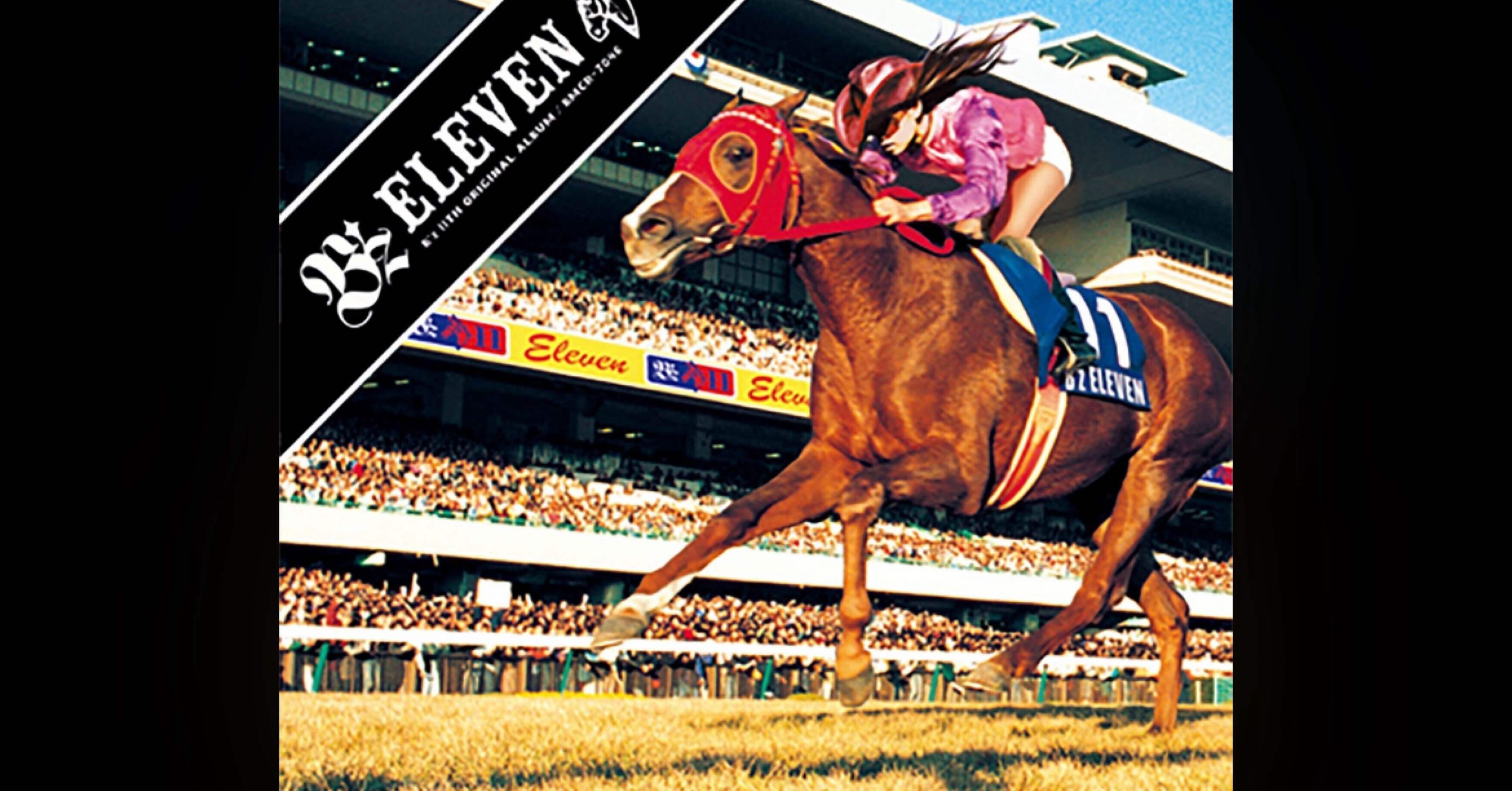 B'z　イレブン 3d1d2418c9510a55ed59c24cf0f9d3