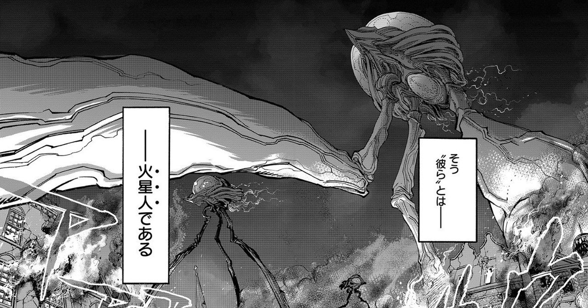 異星人に対し我々は敵意がないことを“白旗”で示そうとする自称 異星人に対し我々は敵意がないことを“白旗”で示そうとする自称
