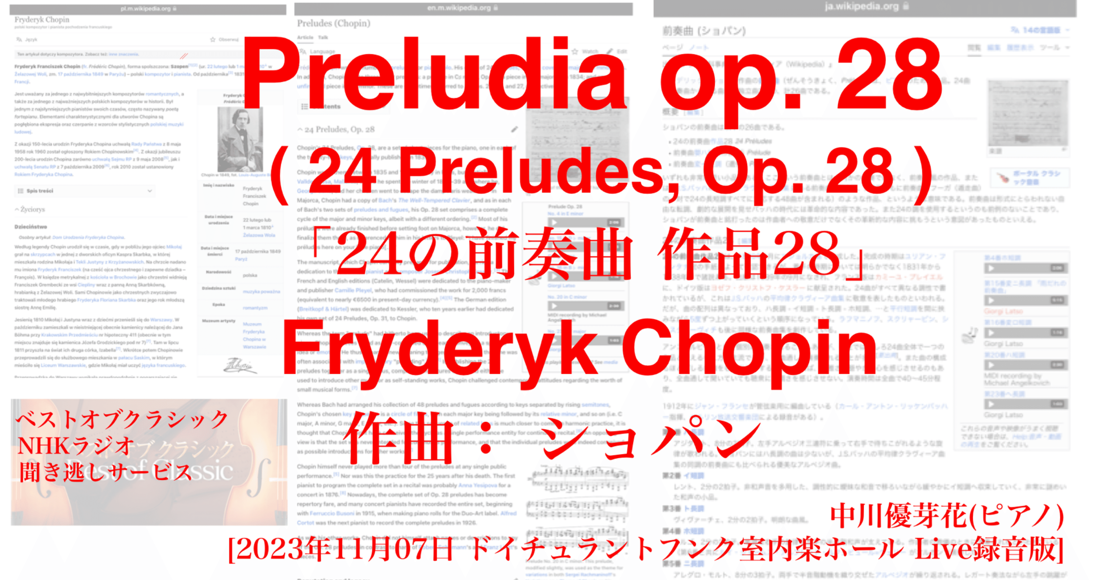 a27a77f270a2dd671972c1699a18f1