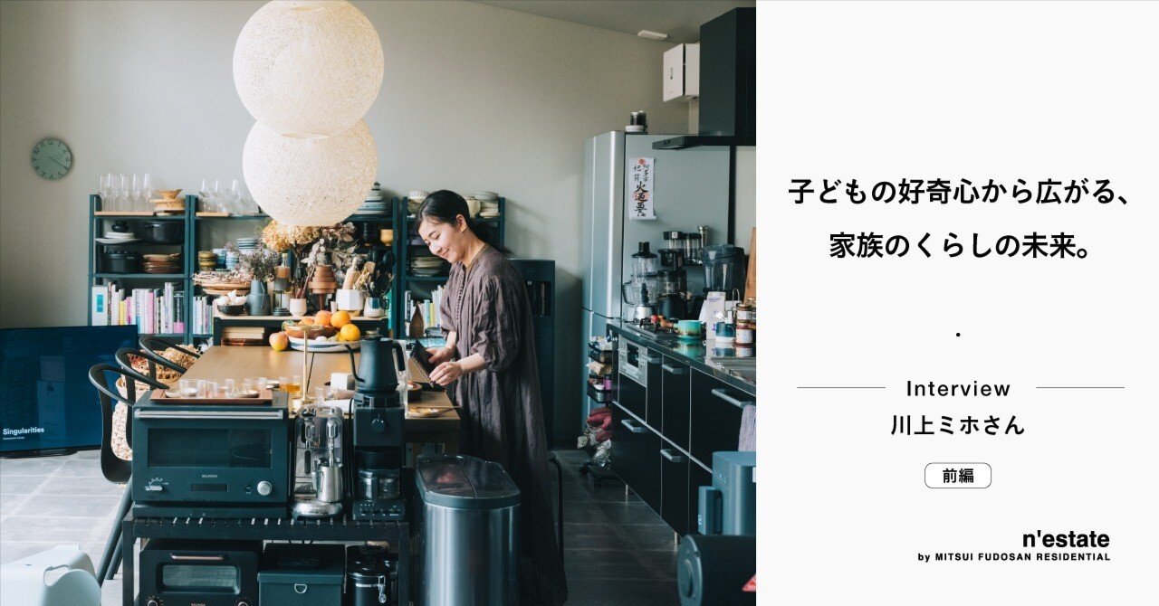 2024b88d8a529e6ce67719c1e4bb79