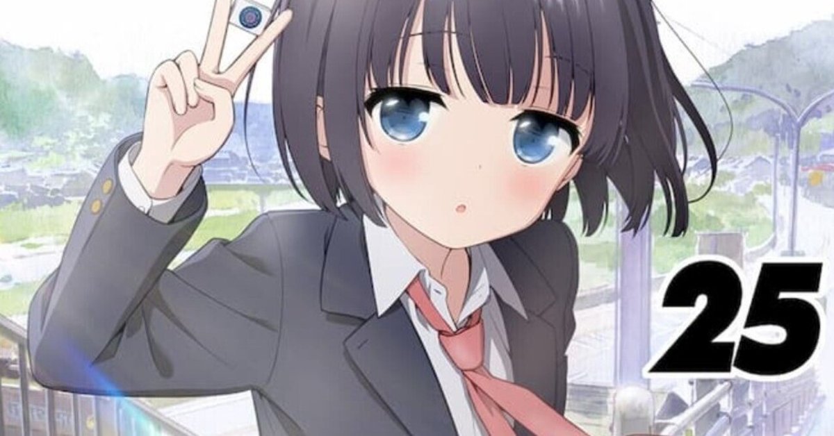 咲-Saki- 1-25巻 咲 -Saki- コミック 1-25巻セット | 小林立 |本 | 通販 | Amazon
