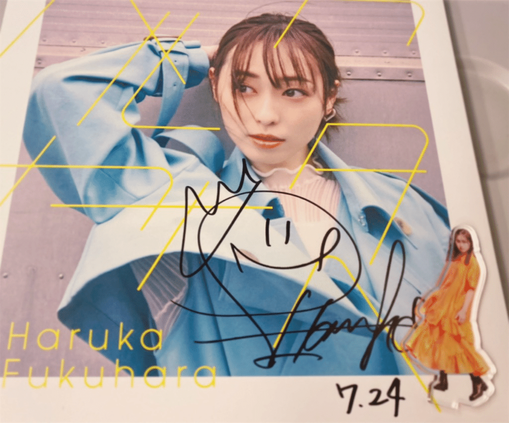 2022.07.24 福原遥 1stアルバム『ハルカカナタヘ』発売記念