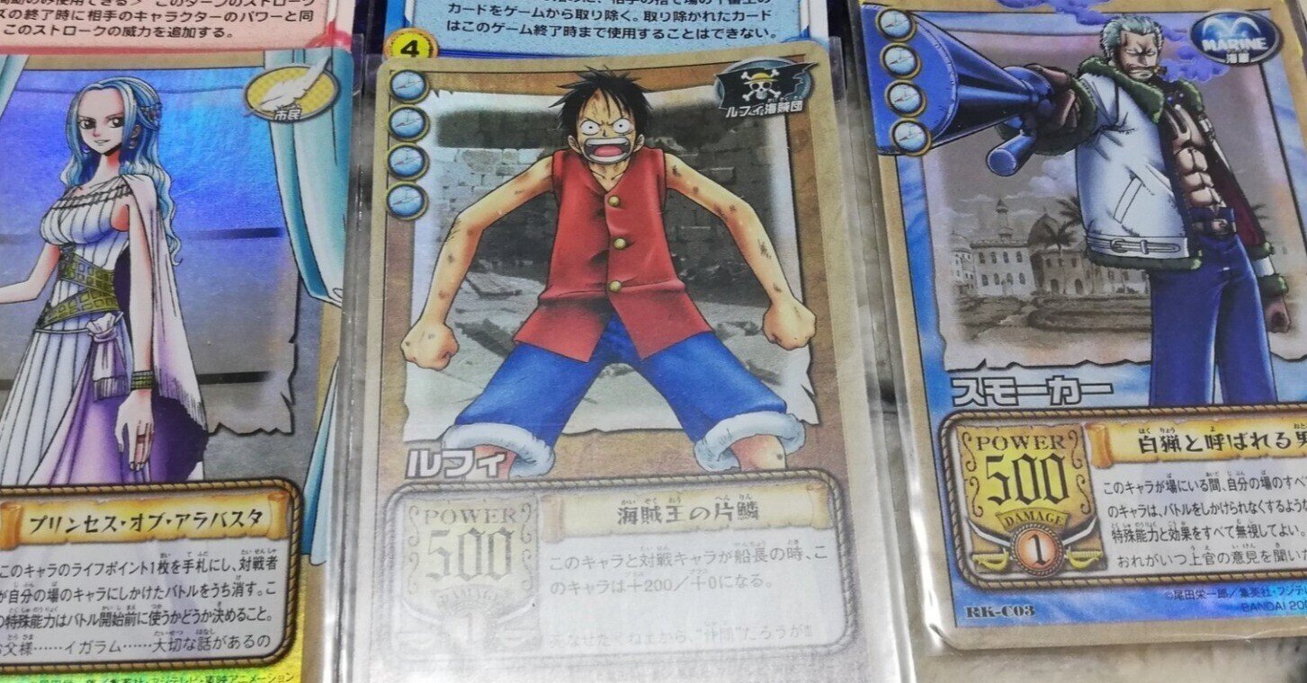 【美品/レア】ジャンプフェスタ特製WJカードセット2004 ジャンプフェスタ 2003.2004限定カード 美品/レア】ジャンプフェスタ