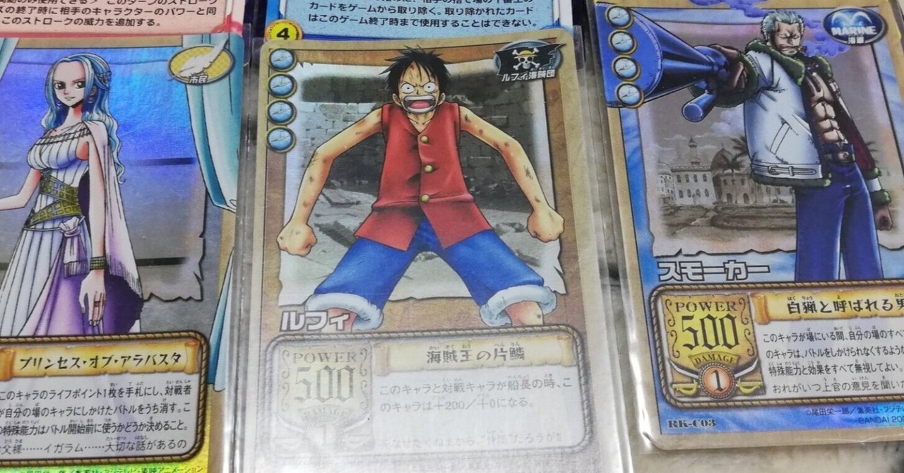 引退品】【高騰予想】【女の子sr】ポケモン・ワンピースカード