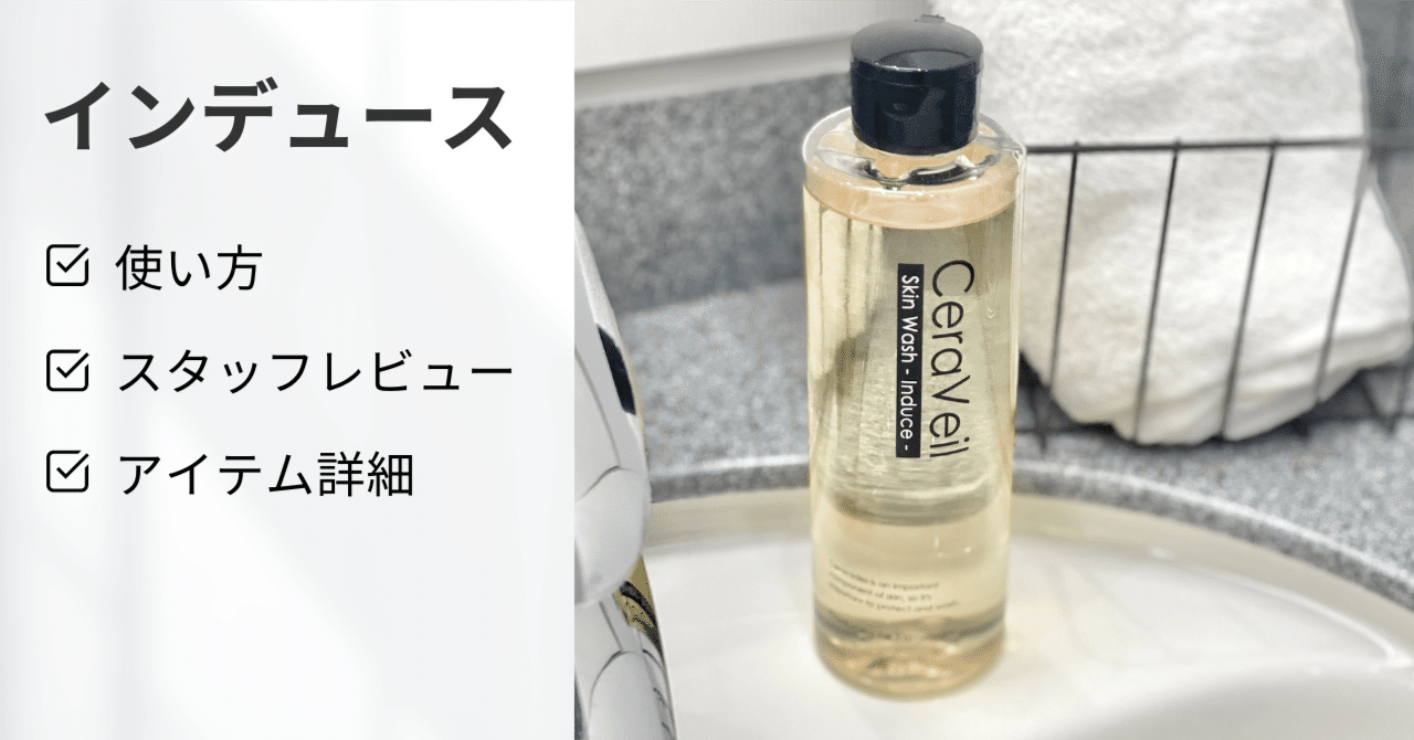 ◇3635・CeraLuxe/セラリュクス フェイスウォッシュ 120g×12個