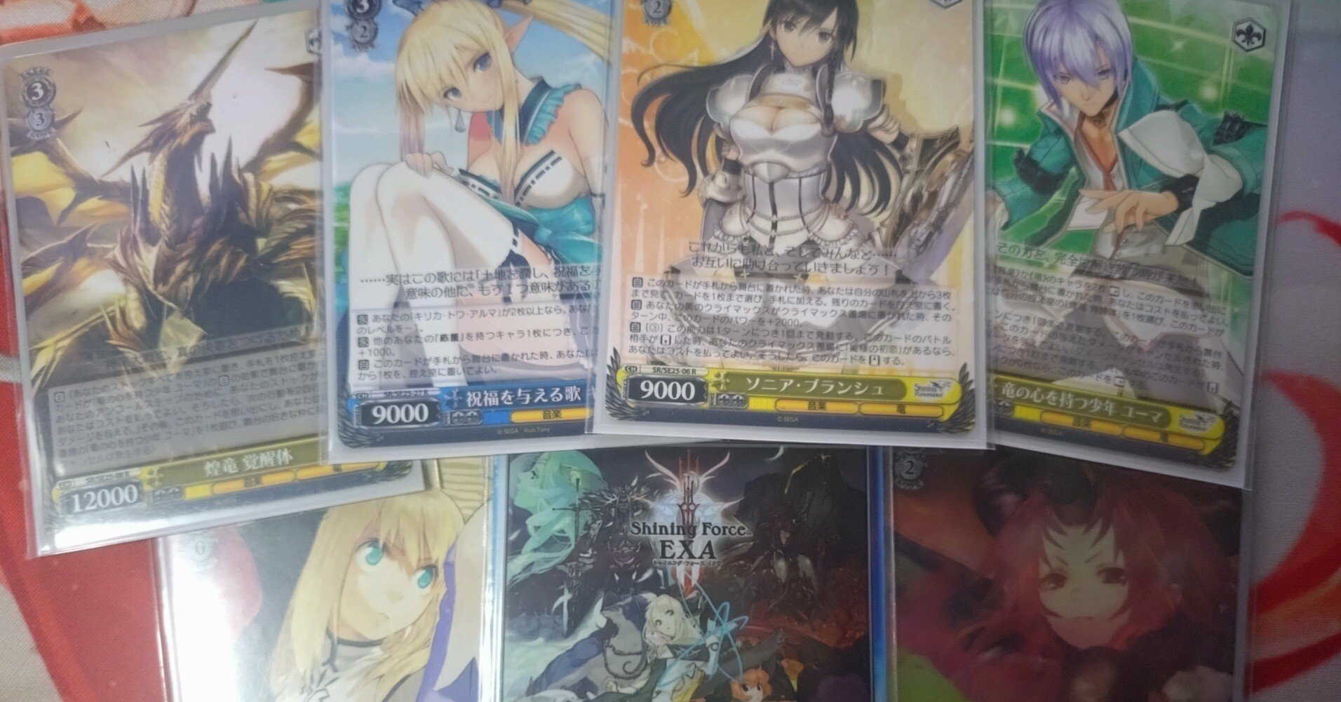 WS シャイニング・レゾナンス デッキ+余りパーツ多数 カードリスト