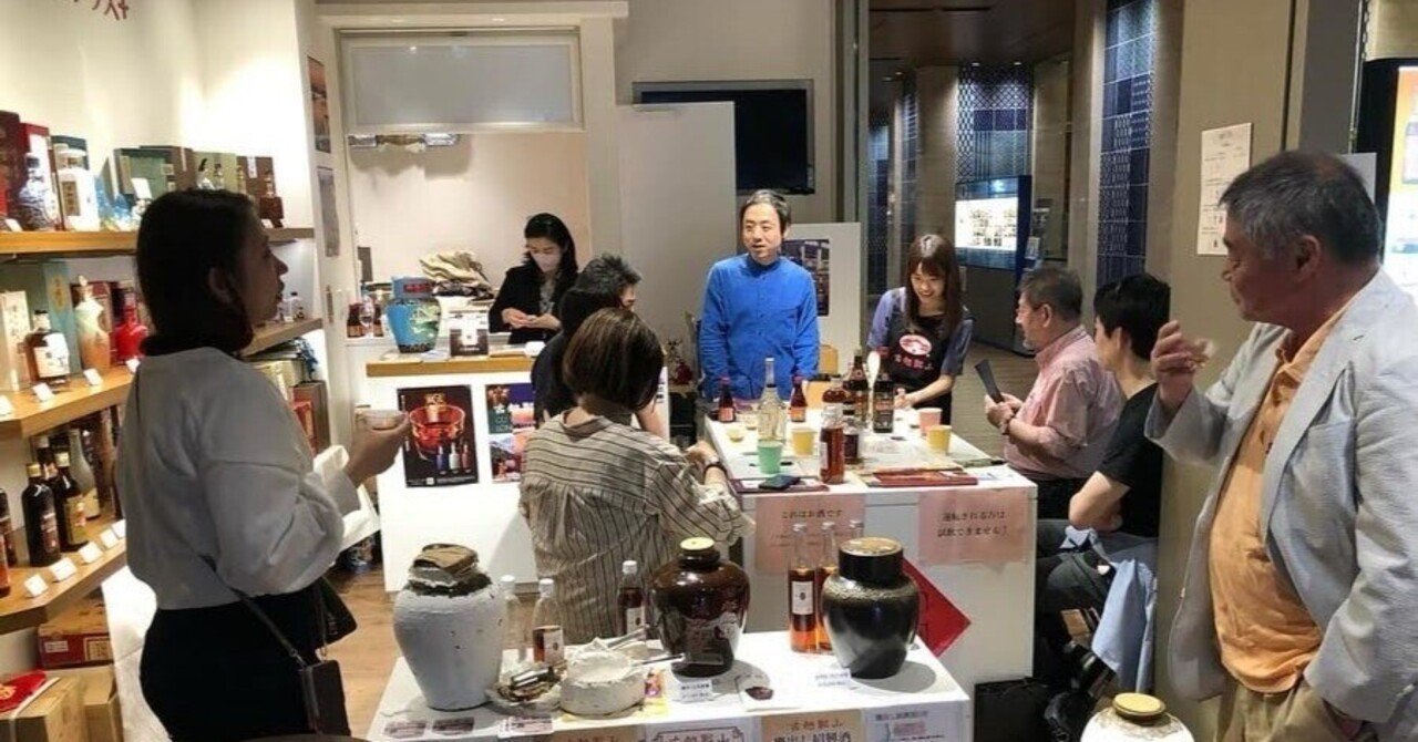 入門セミナーでいただいた、紹興酒に対するギモンに詳しく回答します