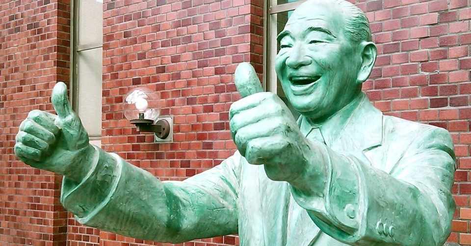 高嶺の花子さんと妄想彼女予備軍に出くわす1日 過去を振り返る まぐろ Note