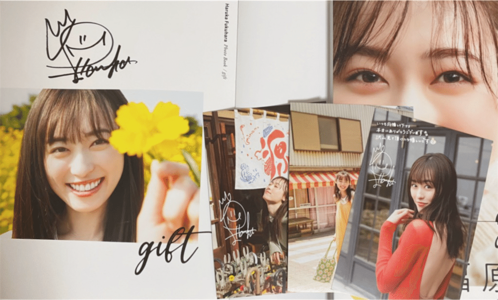 直筆サイン入り】福原遥フォトブック gift 激レア】福原遥 BLTパネル