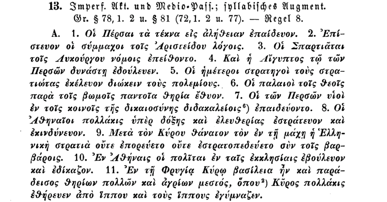 rectangle_large_type_2_88cf163