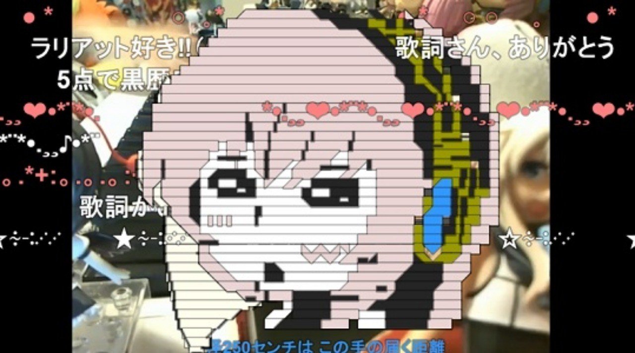 まらしぃ ちょっとだけピアノ弾きます 8月28日枠 みすさん Note まらしぃ ちょっとだけピアノ弾きます 8月28日枠 みすさん Note