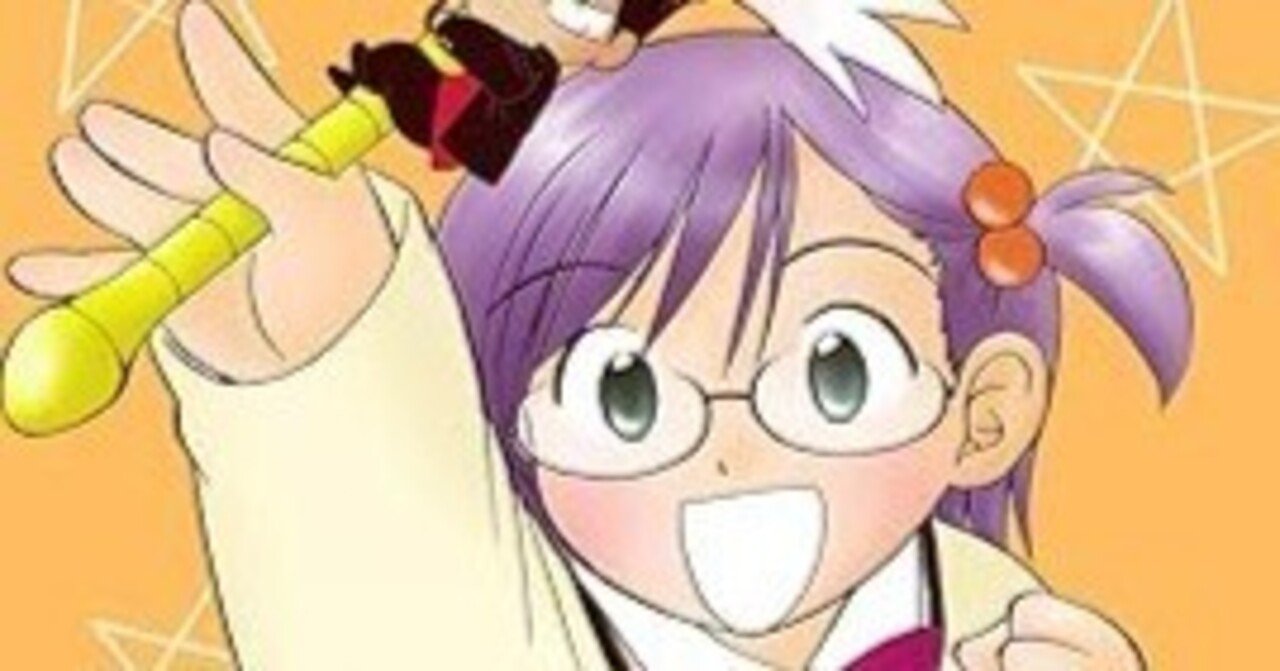 ななか6/17（全12巻｜八神健）KindleUnlimited傑作選｜kuihoudai