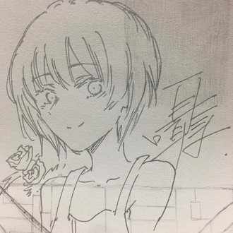 自分の好きな歌の好きな歌詞をあげていくだけ 青色感傷 Note