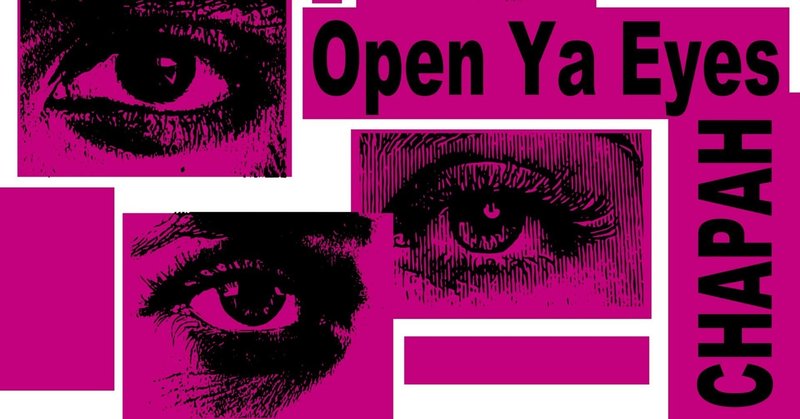 CHAPAH、繊細なピアノと力強いドラムが心地良い新曲「Open Ya Eyes」をリリース