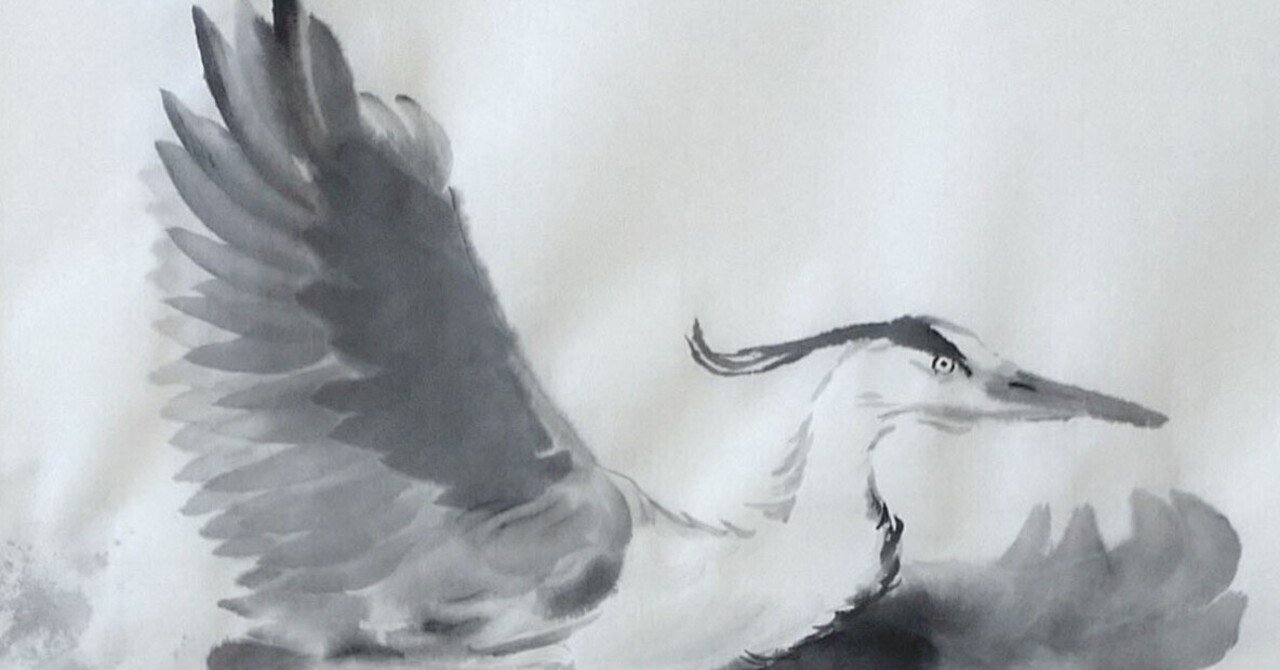 墨でアオサギ / 敬称募集｜KaoRu IsjDha