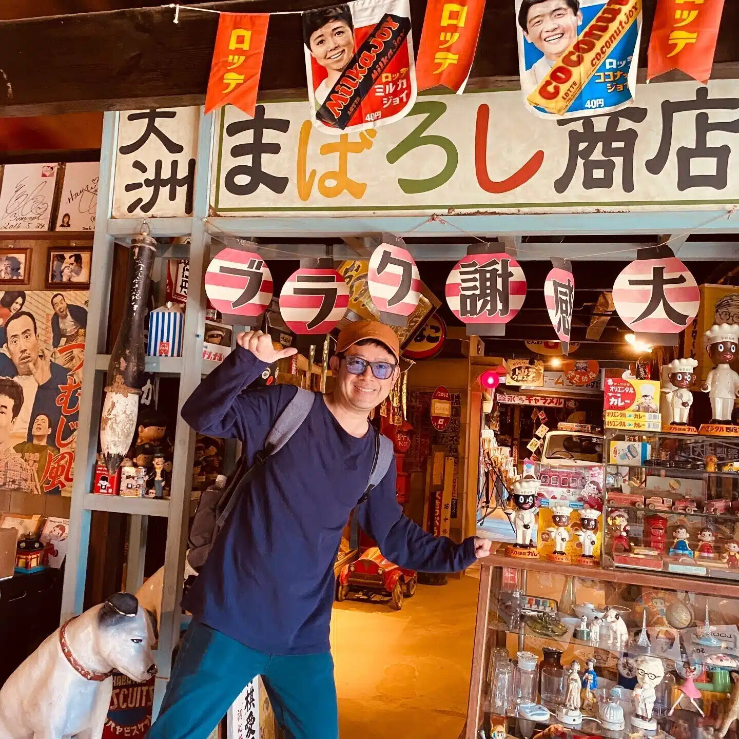 頼人：らいど　