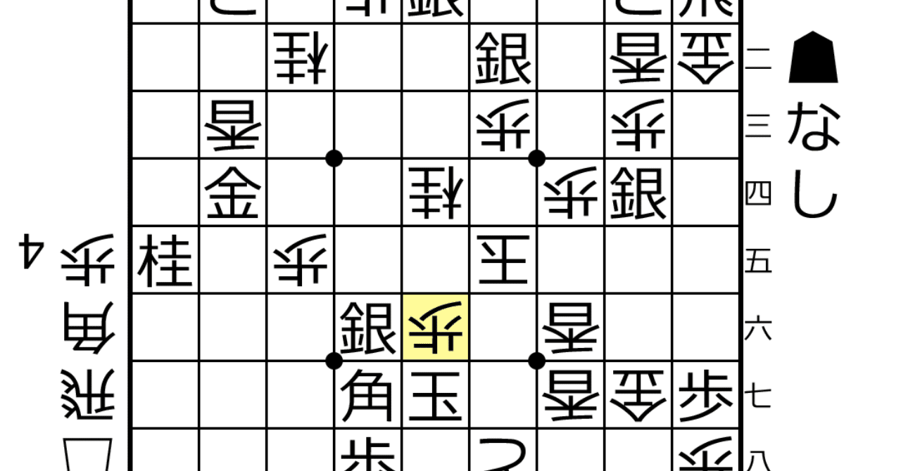 新説 最後の審判 1 ギミックの解説 Qsona Note