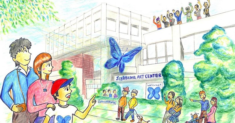 生活都市さいたまで開催しているアートプロジェクト「Sightama Art Center Project」とは？