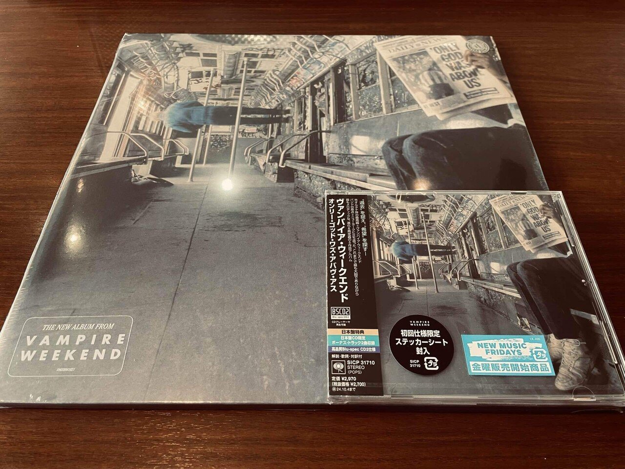 稀少ホワイトカラーUSオリジナル極初期Vampire Weekendレコード 吸血鬼の代理戦争