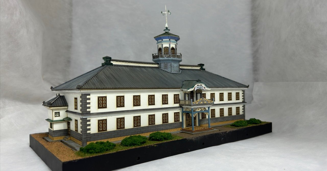 国士舘 建築 教材 国士舘 建築 教材