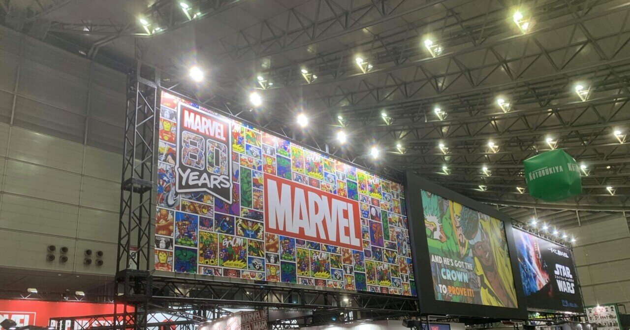 アメイジングスパイダーマンのグエンの素晴らしいスピーチについて