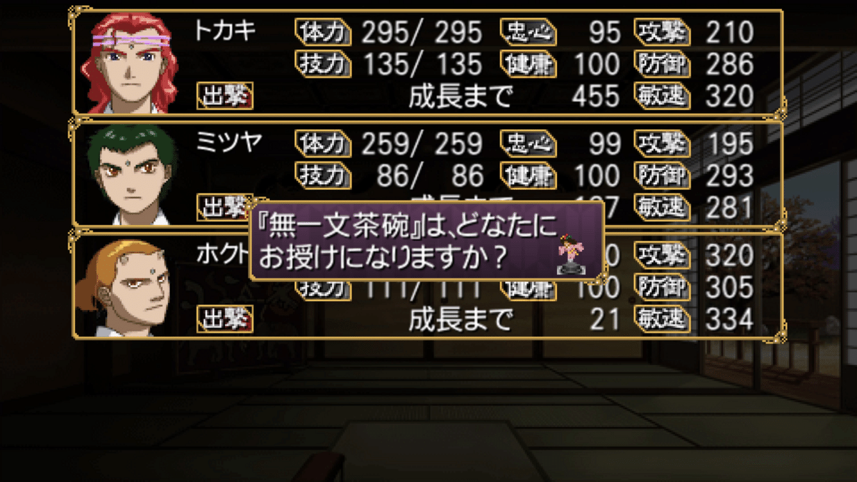 せんちピートさま3点まとめ fa2b0d9e4f84c15b276c969b9ac2c7