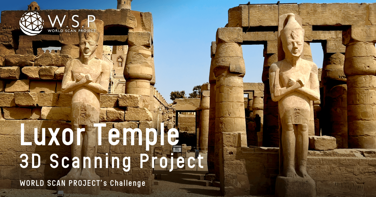 WORLD SCAN PROJECT 公式note|note