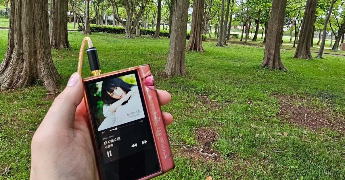 【Nゲージ】花咲く公園
（展示額と給電パック付）★（夜景ジオラマ） のと鉄道「劇場版 花咲くいろは HOME SWEET HOME」ラッピング車
