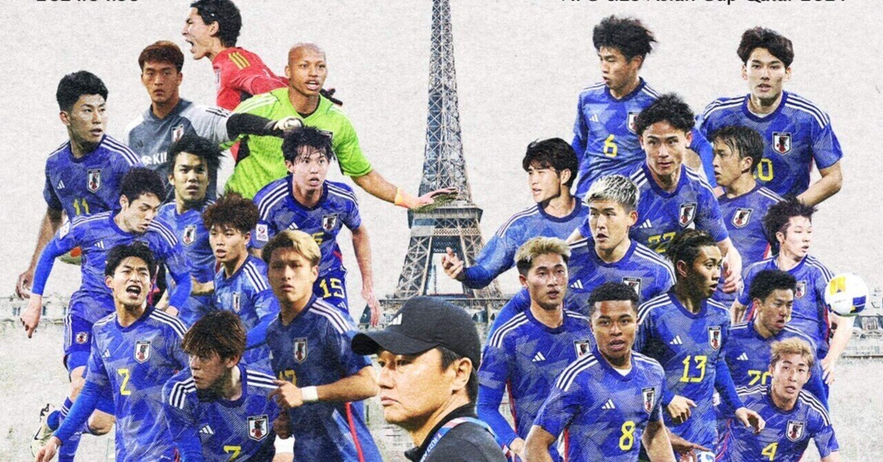 サッカー　日本代表　ジッポ　オリンピック代表 U-22サッカー日本代表がブラジルに勝利！ 次戦は11/17に広島で