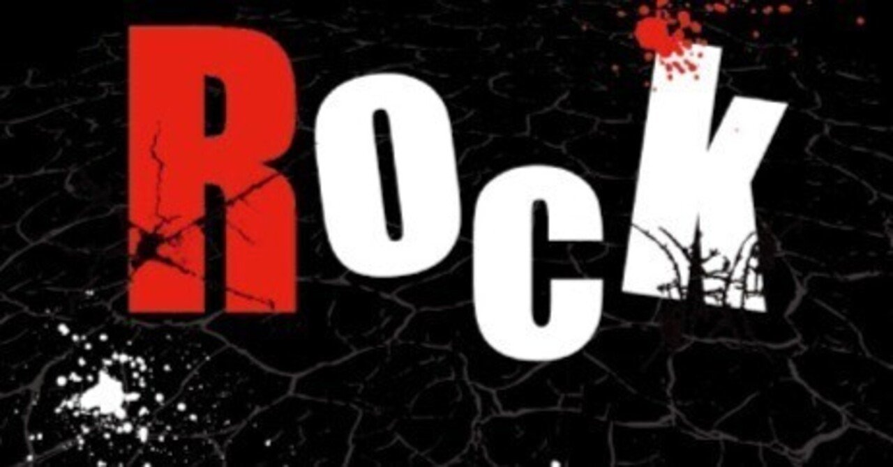 バンド名や楽曲名”にロックがつくMVを集めたよ！！ #邦楽編