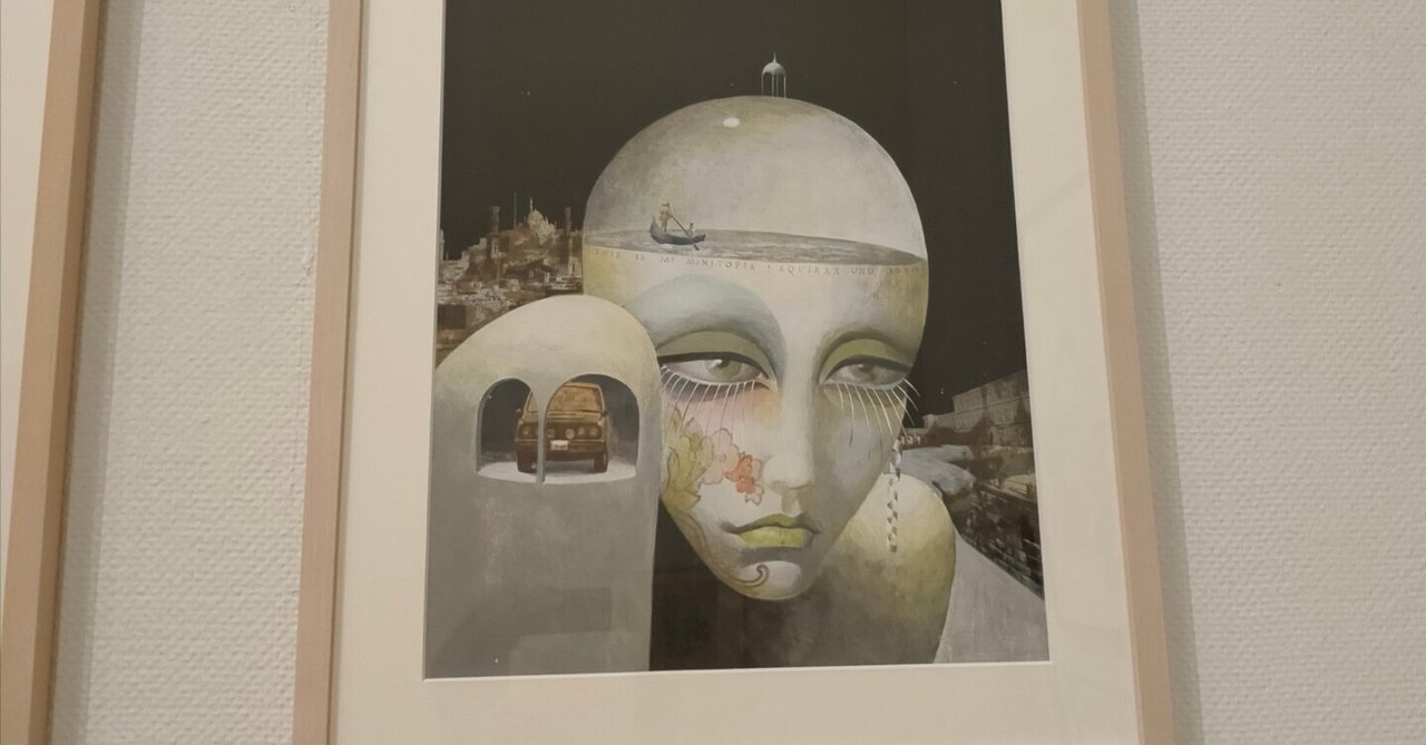 20240514 宇野亞喜良展｜竹田克也