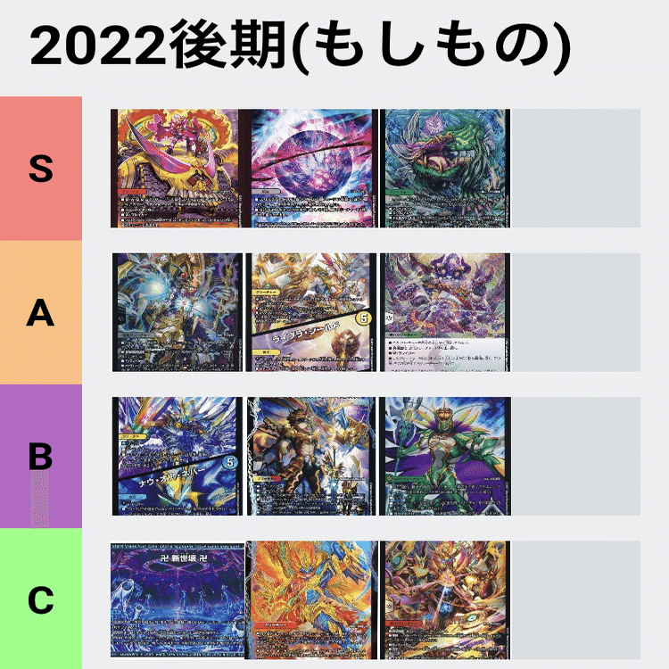 もしも」の歴史の相性検証。青黒ゼーロvs逆アポロ｜ちくわ。