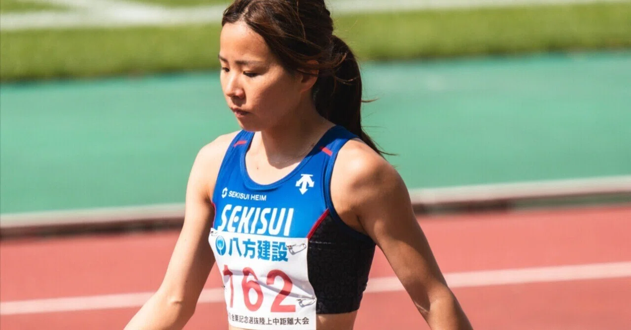 1500mで、より強くなれた/木村友香②｜積水化学女子陸上競技部