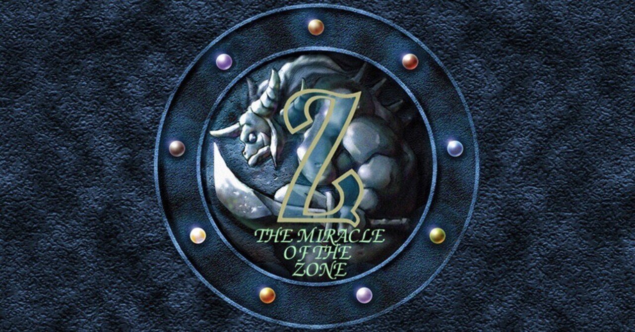 ザミラクルオブザゾーン メトロ編 ノーマル大量 キラ29枚 雷の章あり ザミラクルオブザゾーン メトロ編 ノーマル大量 キラ29枚 雷の章あり