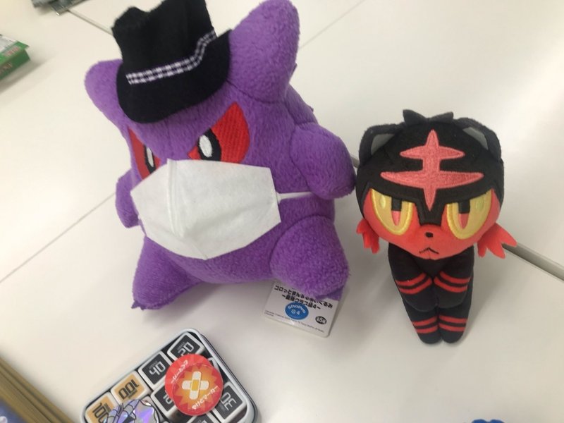 ダイミックス会に参加してみて どらにい Note ダイミックス会に参加してみて どらにい Note