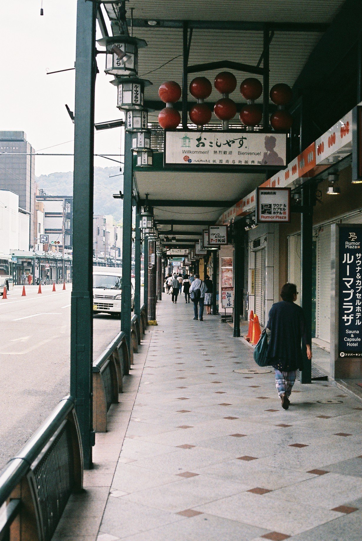 京都のフィルム縦写真 こんちゃん Note 京都のフィルム縦写真 こんちゃん Note