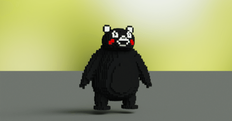 Magica Voxel】くまモン｜【3D初心者の学校】はるなジュニア高専☆HJK