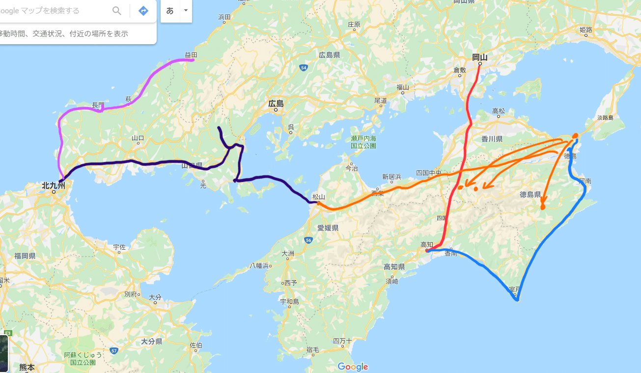 日本 地図 東西 南北 イメージコレクション