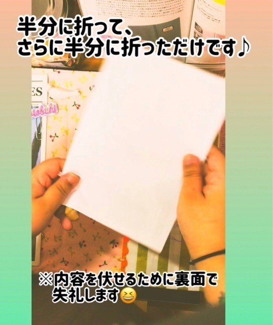 フリーペーパー コトペパ号外ミニzineネットプリント配信 コトブキーkotobukiー Note フリーペーパー コトペパ号外ミニzineネットプリント配信 コトブキーkotobukiー Note