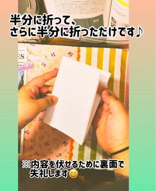 フリーペーパー コトペパ号外ミニzineネットプリント配信 コトブキーkotobukiー Note