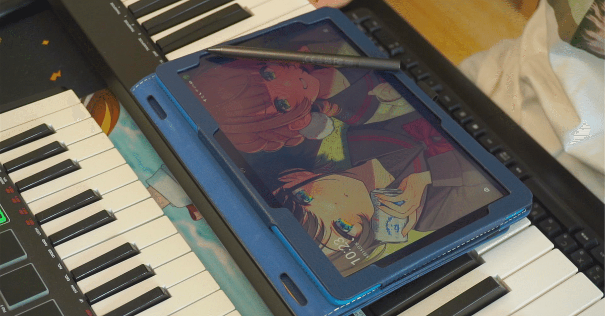 動画あり】「FireHD10(第13世代) + 純正スタイラスペン +