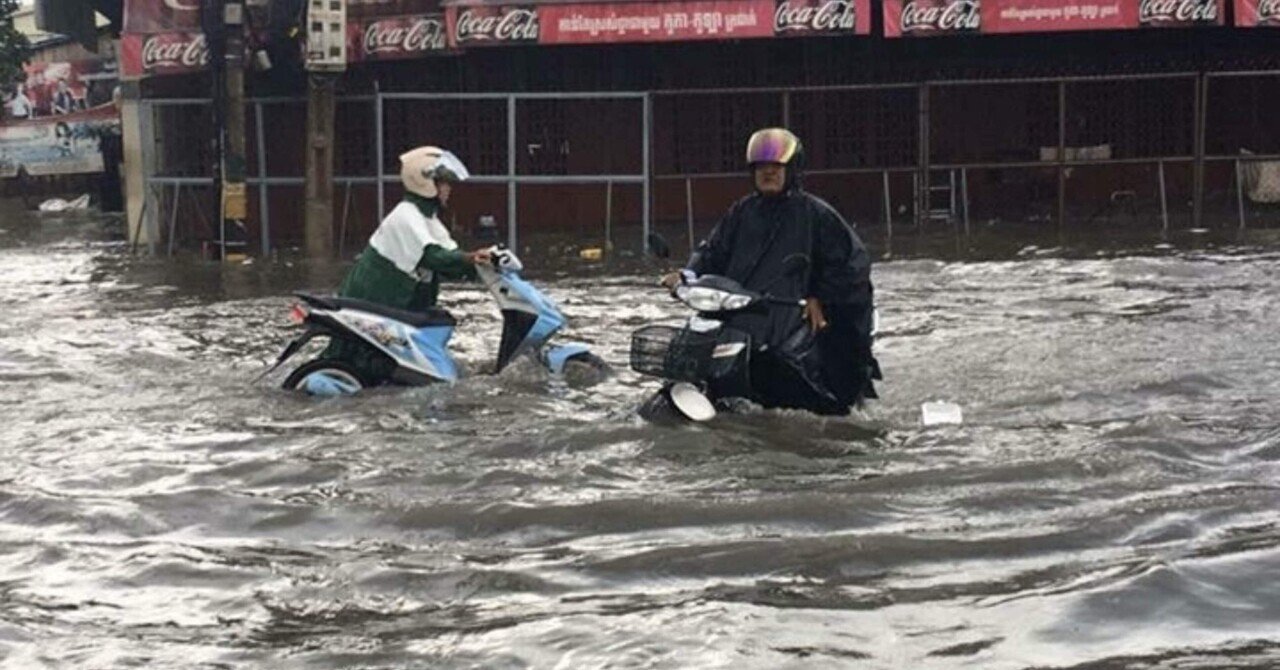豪雨のメカニズムと水害対策 降水の観測・予測から浸水対策、自然災害に強いまち* 豪雨のメカニズムと水害対策: 降水の観測・予測から浸水対策