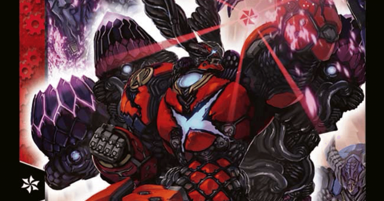 涙の終撃 オニナグリ 5/11｜がちぶと